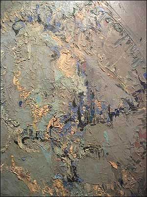 کاری از منصوره حسينی