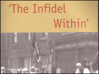 کتاب کا سر ورق