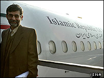 ايرباس تشريفاتی و دکتر الهام