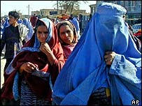 افغان خواتین