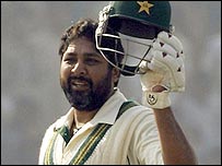 इंज़मामुल हक़