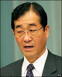 O ministro da Agricultura, Toshikatsu Matsuoka, que cometeu suicídio em maio