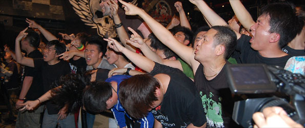 Chinese fans at rock concert