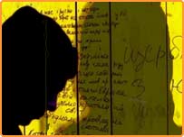 اس ٹینشن کا کوئی علاج؟