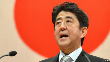 安倍晋三