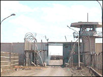 زندان ابوغريب