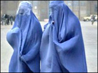 افغان خواتین