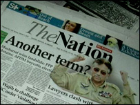 پرویز مشرف (فائل فوٹو)