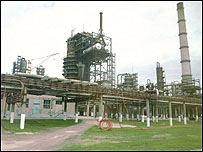 НПЗ Кременчук