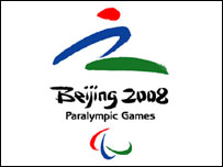 2008 Paralympics logo
