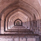 Inside the Khaju bridge in Esfahan