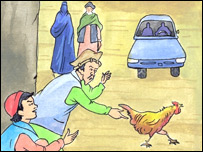 رحيمداد،بابااسلم