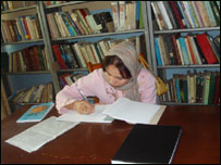 يوه نجلۍ د مطالعې پر مهال