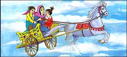 ګاډايونه ترور له ماشومان سره 