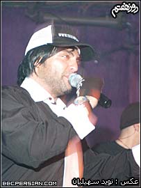 شهرام کاشانی