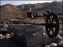 بارودی سرنگ صاف کرنے والی مشین