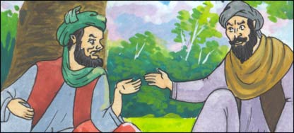 خانه نو زندگی نو