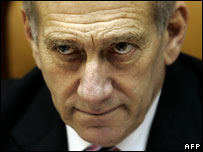 اهود اولمرت