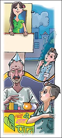 चित्रांकनः हरीश परगनिहा