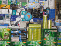 قرطاسيه پلورونکی