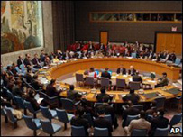 उत्तर कोरिया