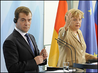 Президент Дмітрій Медвєдєв