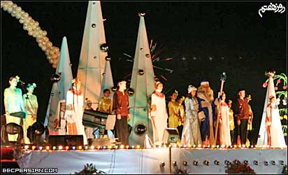 میدان دوستی