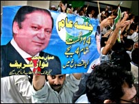 नवाज़ शरीफ़ के समर्थक