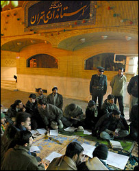 دانشجويان ايرانی