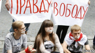 Протести журналістів за свободу слова 