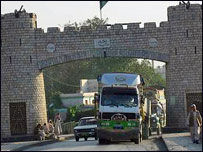 باب خیبر پشاور