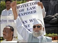 प्रदर्शन