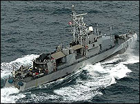 یو اس اس تایفون