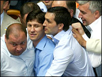 Ukrayna parlamentosu