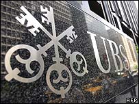 Logo do UBS