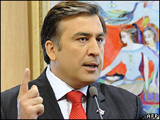 протести у Тбілісі у суботу