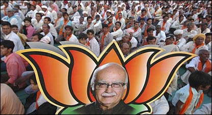 भाजपा और आडवाणी