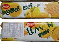LemonPuff Munchee