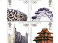 纪念奥运移交中英联合发行纪念邮票