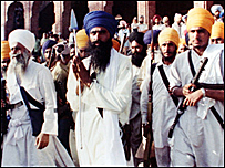 जरनैल सिंह भिंडरांवाले