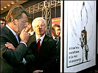 Президент Ющенко та голова Верховної Ради Мороз.