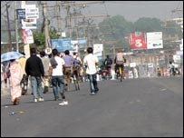 काठमांडू