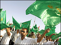 मुक़्तदा अल सद्र