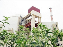 نیروگاه بوشهر