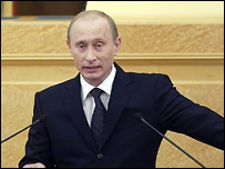 व्लादिमीर पुतिन