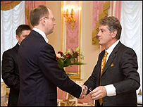 Українська преса