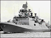 आईएनएस तबर 