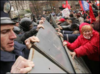 Демонстрація проти визнання УПА