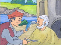 رحيمداد او بابا اسلم