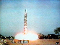 Pakistan'ın füze denemesi